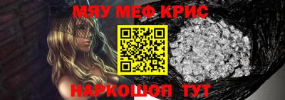 apvp Малгобек