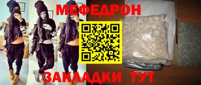 ECSTASY Малоярославец