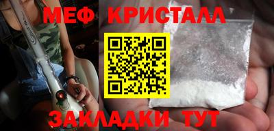 ECSTASY Малоярославец