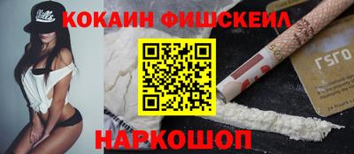 apvp Малгобек