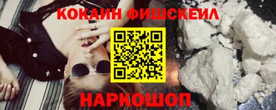 apvp Малгобек