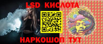 ECSTASY Малоярославец