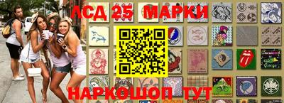 apvp Малгобек