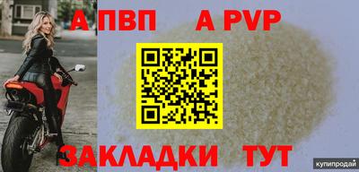 ECSTASY Малоярославец
