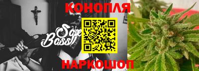 молекула духа Мариинск