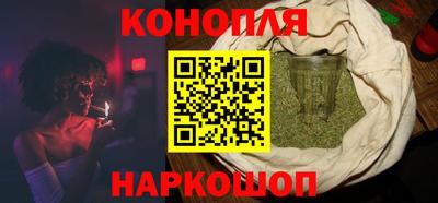 молекула духа Мариинск