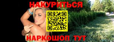 ECSTASY Малоярославец