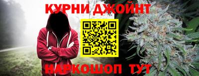 молекула духа Мариинск