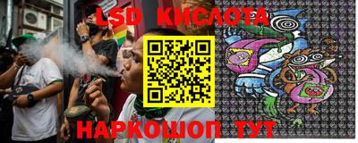ECSTASY Малоярославец