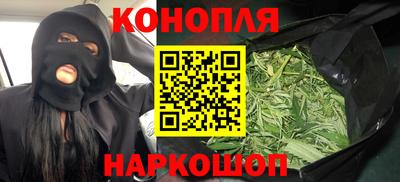 apvp Малгобек