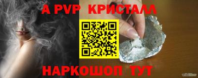 ECSTASY Малоярославец