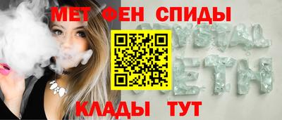 ECSTASY Малоярославец