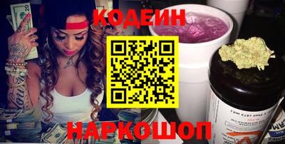 apvp Малгобек
