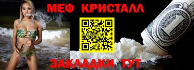 ECSTASY Малоярославец